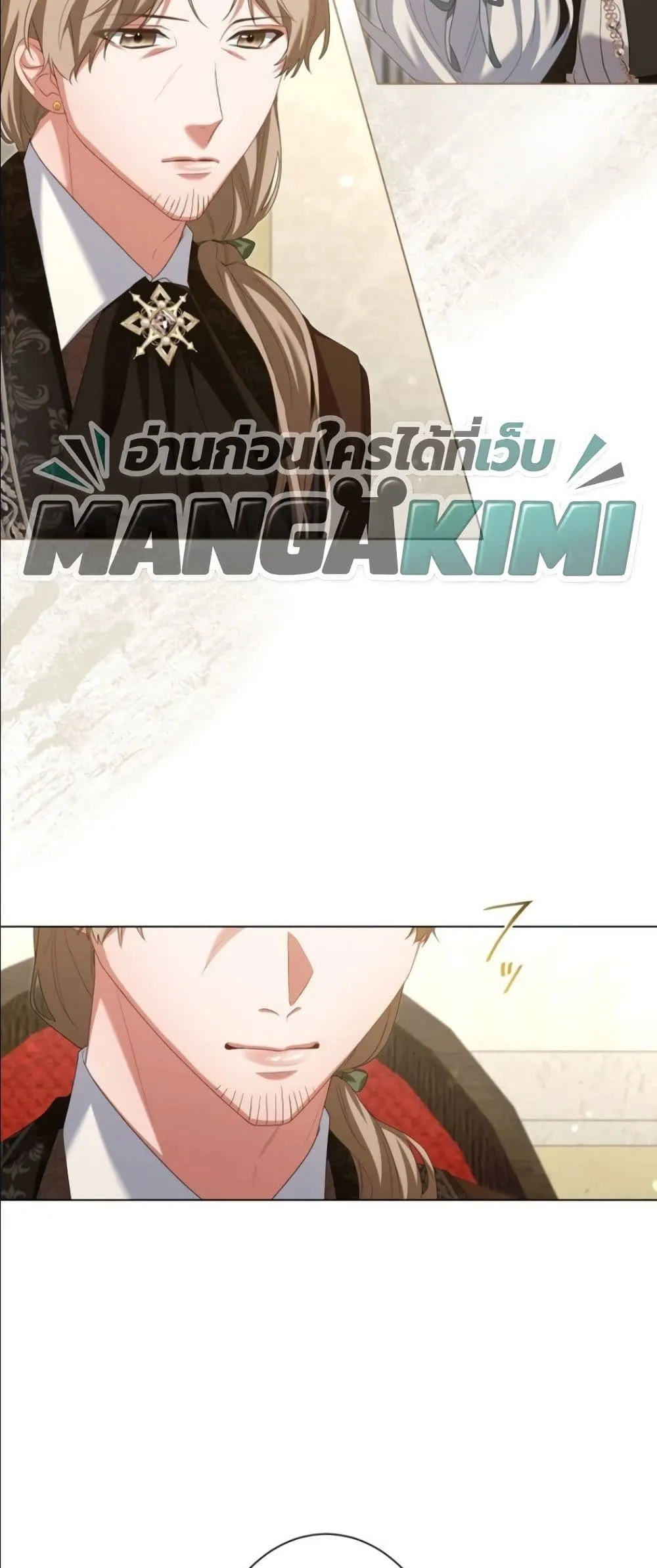 Manga-lc-com อ่านมังงะ อ่านการ์ตูน ออนไลน์ ฟรี Behold The Perfect Villainess ตอนที่ 1 2 3 4 5 6 7 8 9 10 11 12 13 14 ฟรี ไม่มีโฆษณา Manga-lc - อ่าน มังงะ อ่าน การ์ตูน ออนไลน์ อ่านมังงะ ฟรี