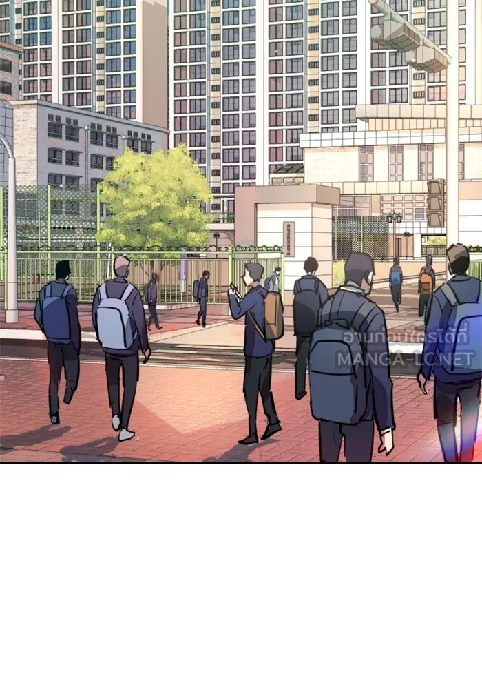 พี่ชายสายบอดี้การ์ด ตอนที่ 196 รูปที่ 120