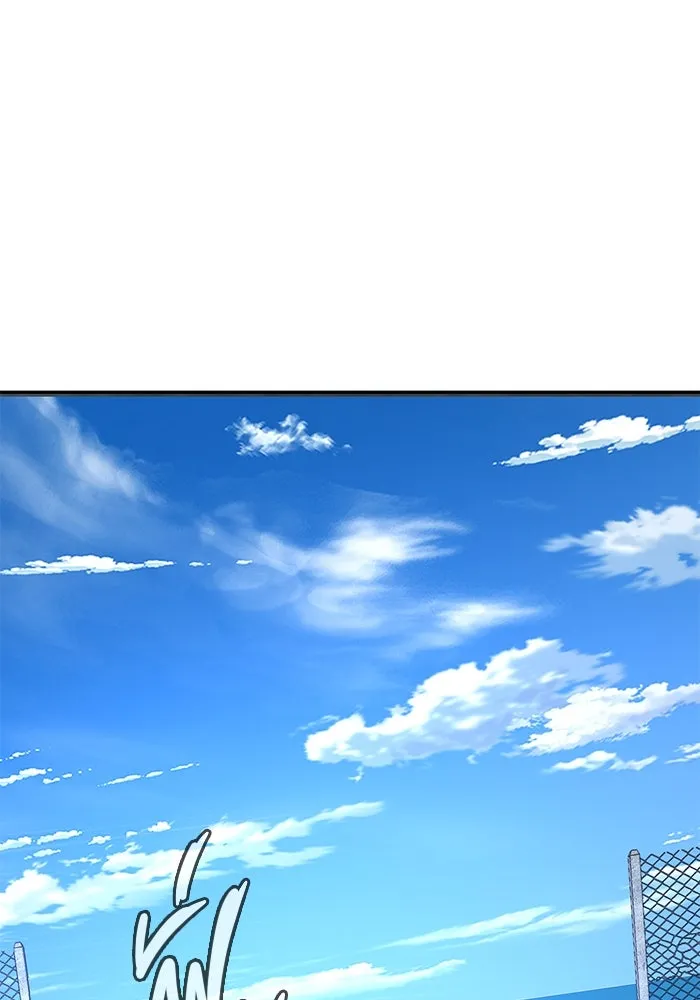 การกลับมาของทรราชวันสิ้นโลก ตอนที่ 42 รูปที่ 53