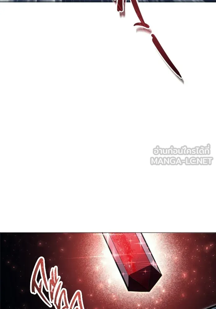 อูเร็ค มาซิโน่ ตอนที่ 36 การทดสอบสุดท้าย 2 รูปที่ 108