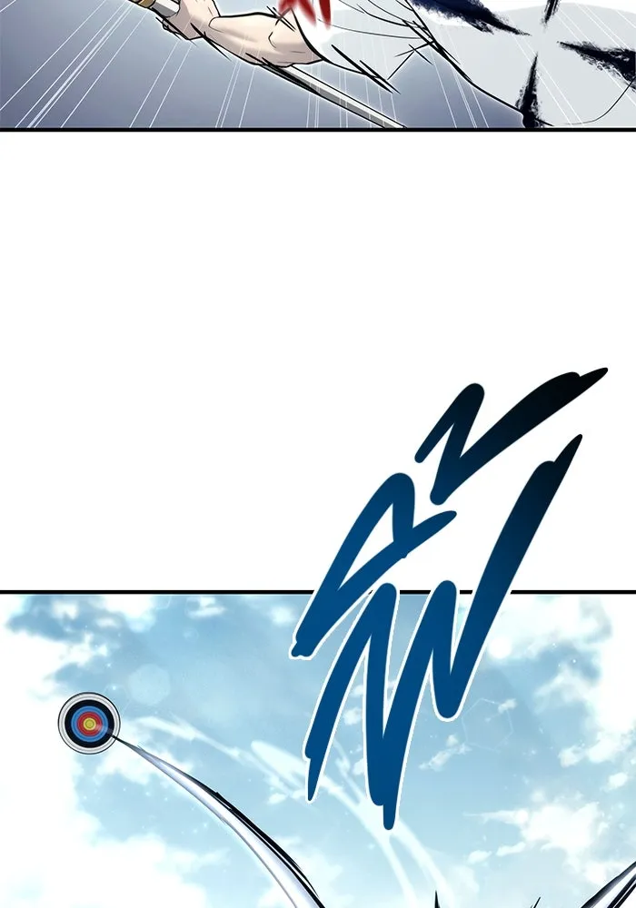 อูเร็ค มาซิโน่ ตอนที่ 10 ราชินีโลมา รูปที่ 121