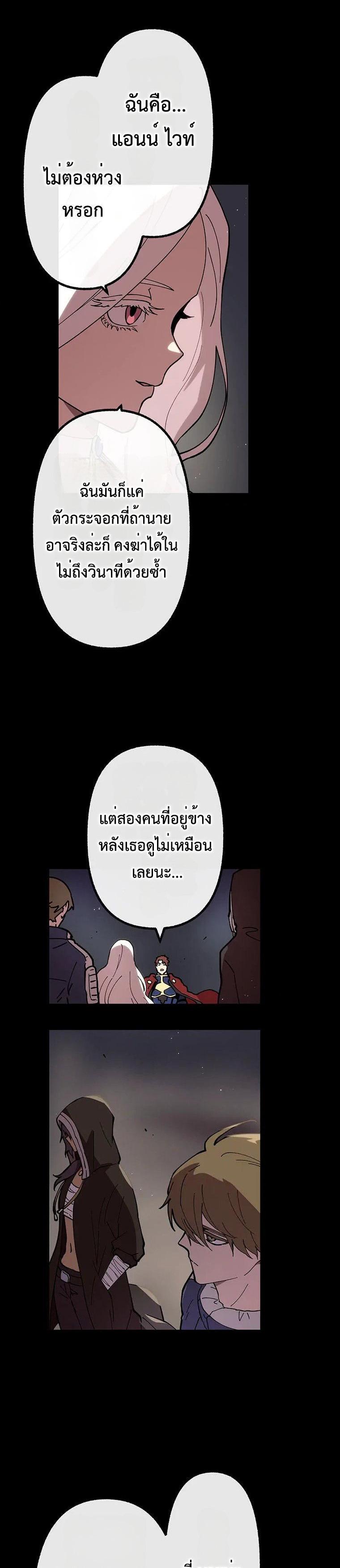 Manga-lc-com อ่านมังงะ อ่านการ์ตูน ออนไลน์ ฟรี Akari the Last Boss Girl ตอนที่ 1 2 3 4 5 6 7 8 9 10 11 12 13 14 ฟรี ไม่มีโฆษณา Manga-lc - อ่าน มังงะ อ่าน การ์ตูน ออนไลน์ อ่านมังงะ ฟรี
