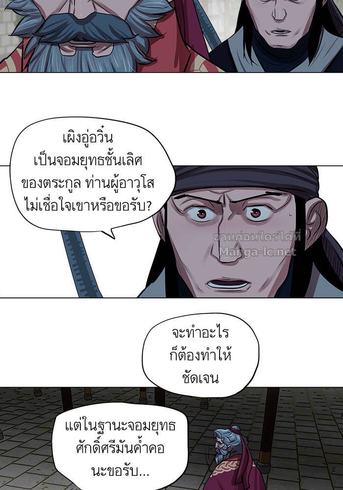 Doujin-Lc- อ่าน โดจิน มังฮวา เกาหลี ญี่ปุ่น จีน แปลไทย องครักษ์แห่งอัครสกุลจาง ตอนที่ 1 2 3 4 5 6 7 8 9 10 11 12 13 14 ฟรี ไม่มีโฆษณา อ่าน โดจิน Manhwa เกาหลี ญี่ปุ่น จีน เรามีครบ คัดมาให้เน้นๆ โดจิน 18+ รับประกันความฟินโดย Doujin Lc