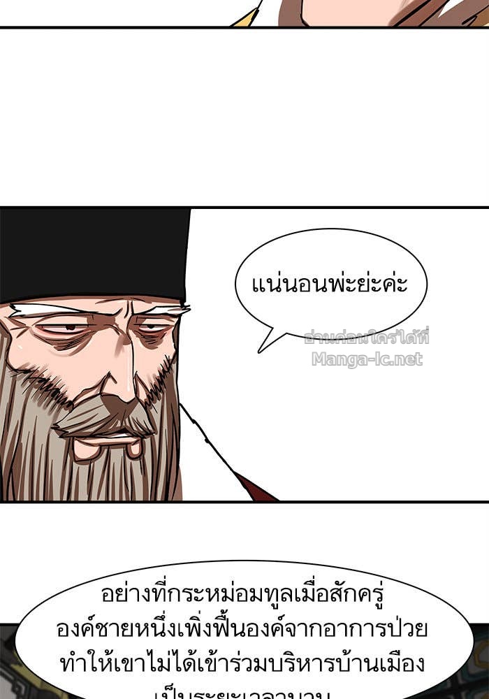 Doujin-Lc- อ่าน โดจิน มังฮวา เกาหลี ญี่ปุ่น จีน แปลไทย องครักษ์แห่งอัครสกุลจาง ตอนที่ 1 2 3 4 5 6 7 8 9 10 11 12 13 14 ฟรี ไม่มีโฆษณา อ่าน โดจิน Manhwa เกาหลี ญี่ปุ่น จีน เรามีครบ คัดมาให้เน้นๆ โดจิน 18+ รับประกันความฟินโดย Doujin Lc