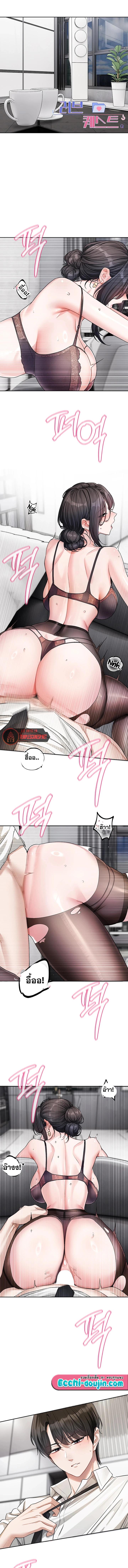 Doujin-Lc- อ่าน โดจิน มังฮวา เกาหลี ญี่ปุ่น จีน แปลไทย Love Quest ตอนที่ 1 2 3 4 5 6 7 8 9 10 11 12 13 14 ฟรี ไม่มีโฆษณา อ่าน โดจิน Manhwa เกาหลี ญี่ปุ่น จีน เรามีครบ คัดมาให้เน้นๆ โดจิน 18+ รับประกันความฟินโดย  Doujin Lc