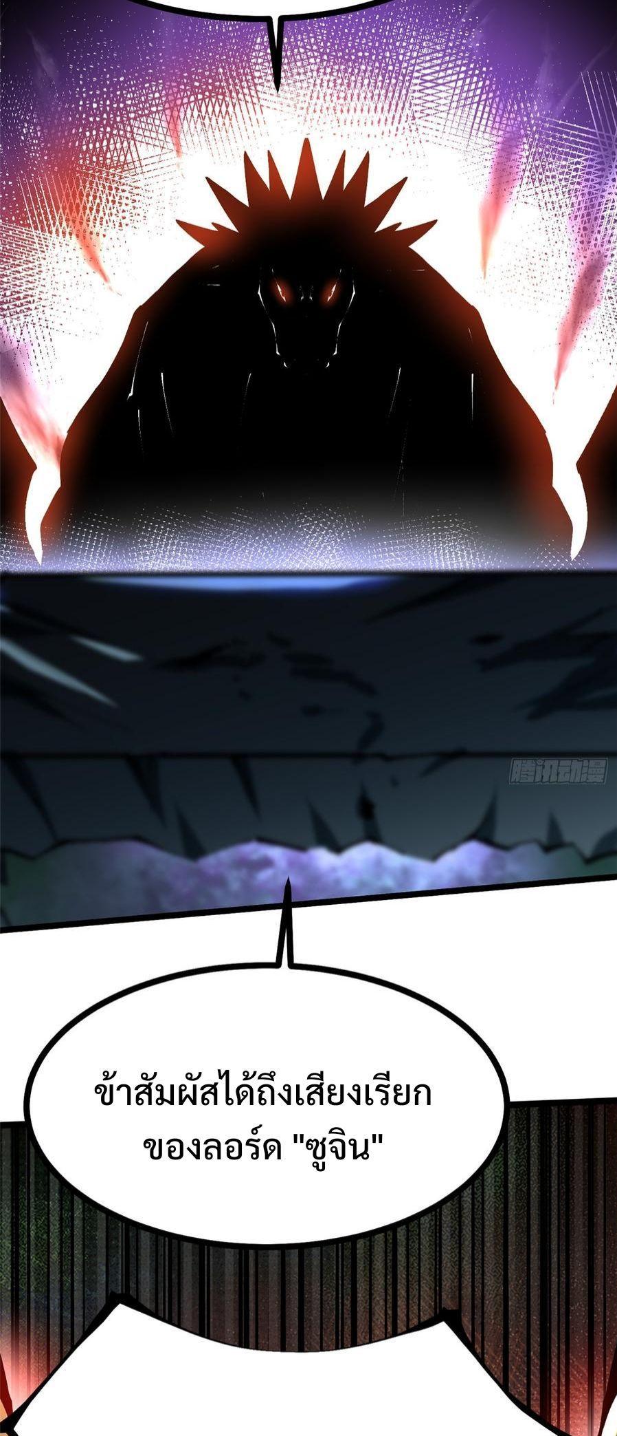 Manga-lc-com อ่านมังงะ อ่านการ์ตูน ออนไลน์ ฟรี I REALLY DON’T WANT TO LEARN FORBIDDEN SPELLS ตอนที่ 1 2 3 4 5 6 7 8 9 10 11 12 13 14 ฟรี ไม่มีโฆษณา Manga-lc - อ่าน มังงะ อ่าน การ์ตูน ออนไลน์ อ่านมังงะ ฟรี