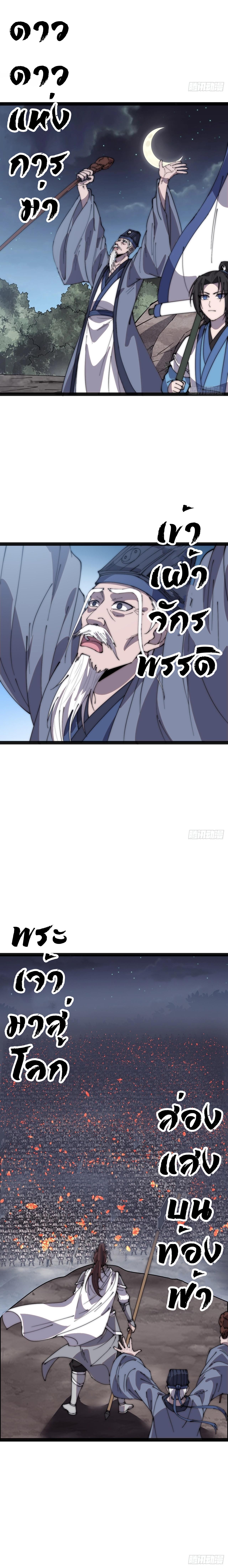 Manga-lc-com อ่านมังงะ อ่านการ์ตูน ออนไลน์ ฟรี It Starts With A Mountain ตอนที่ 1 2 3 4 5 6 7 8 9 10 11 12 13 14 ฟรี ไม่มีโฆษณา Manga-lc - อ่าน มังงะ อ่าน การ์ตูน ออนไลน์ อ่านมังงะ ฟรี