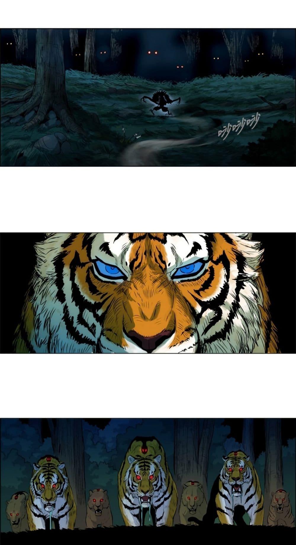 Manga-lc-com อ่านมังงะ อ่านการ์ตูน ออนไลน์ ฟรี Tiger Brother ตอนที่ 1 2 3 4 5 6 7 8 9 10 11 12 13 14 ฟรี ไม่มีโฆษณา Manga-lc - อ่าน มังงะ อ่าน การ์ตูน ออนไลน์ อ่านมังงะ ฟรี