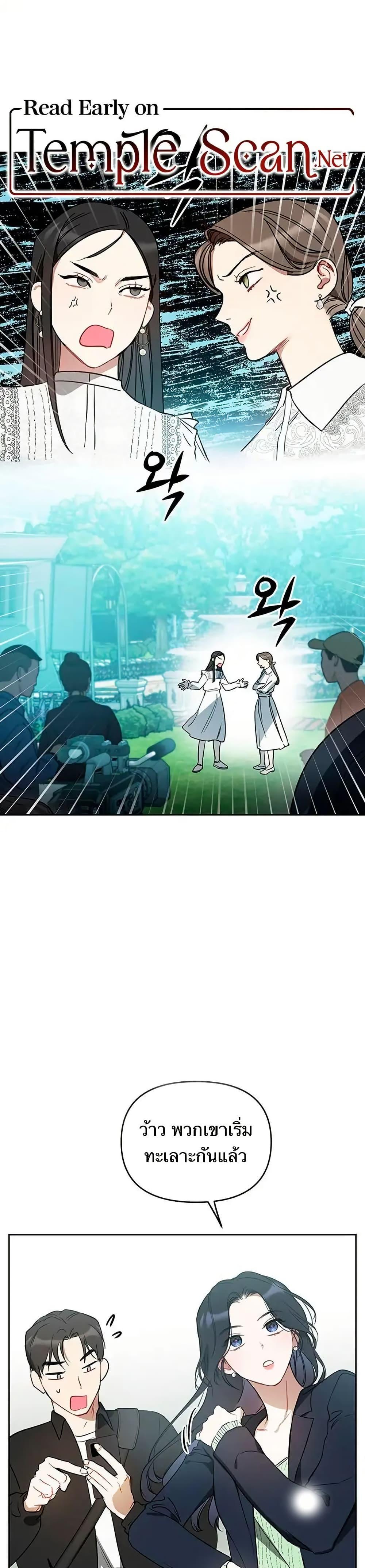 Manga-lc-com อ่านมังงะ อ่านการ์ตูน ออนไลน์ ฟรี Misfortune at Work ตอนที่ 1 2 3 4 5 6 7 8 9 10 11 12 13 14 ฟรี ไม่มีโฆษณา Manga-lc - อ่าน มังงะ อ่าน การ์ตูน ออนไลน์ อ่านมังงะ ฟรี