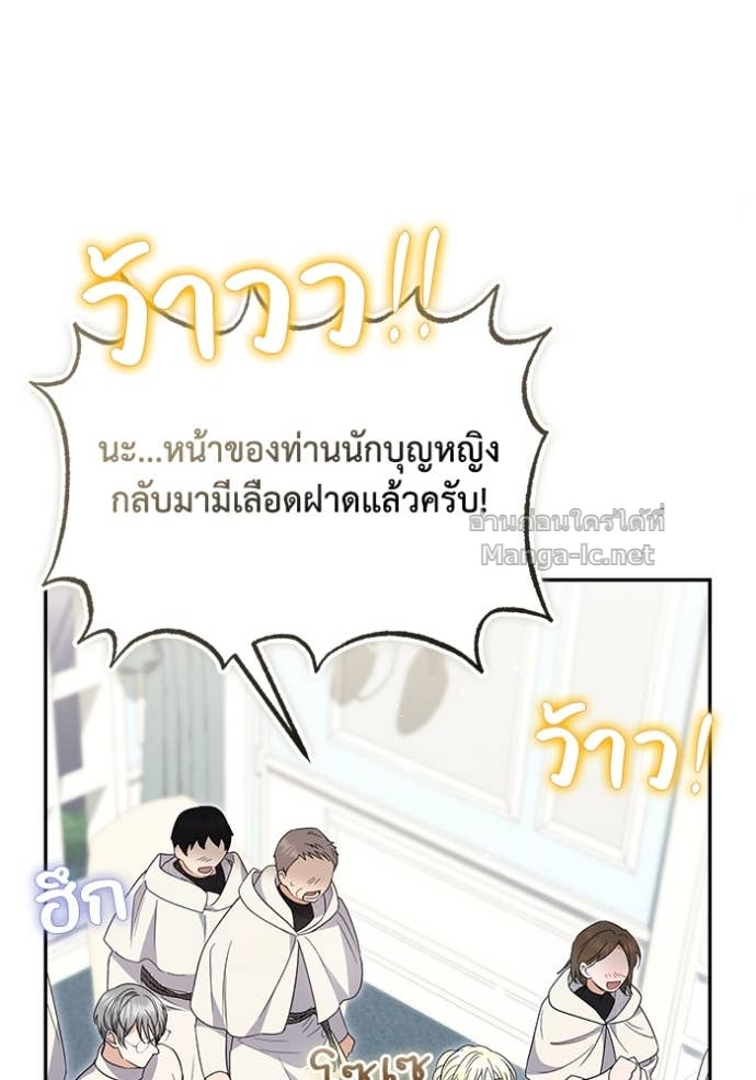 Doujin-Lc- อ่าน โดจิน มังฮวา เกาหลี ญี่ปุ่น จีน แปลไทย คิดว่าการบิดเบือนต้นฉบับ มันทำได้ง่าย ๆ หรือไง ตอนที่ 1 2 3 4 5 6 7 8 9 10 11 12 13 14 ฟรี ไม่มีโฆษณา อ่าน โดจิน Manhwa เกาหลี ญี่ปุ่น จีน เรามีครบ คัดมาให้เน้นๆ โดจิน 18+ รับประกันความฟินโดย Doujin Lc