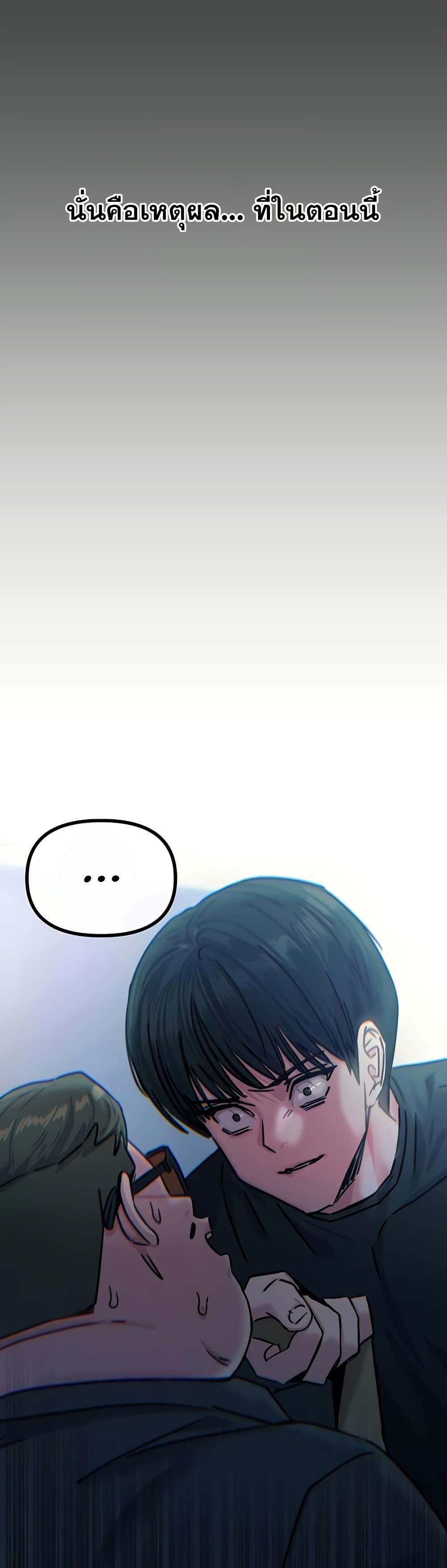 Doujin-Lc- อ่าน โดจิน มังฮวา เกาหลี ญี่ปุ่น จีน แปลไทย You Won’t Get Me ตอนที่ 1 2 3 4 5 6 7 8 9 10 11 12 13 14 ฟรี ไม่มีโฆษณา อ่าน โดจิน Manhwa เกาหลี ญี่ปุ่น จีน เรามีครบ คัดมาให้เน้นๆ โดจิน 18+ รับประกันความฟินโดย  Doujin Lc