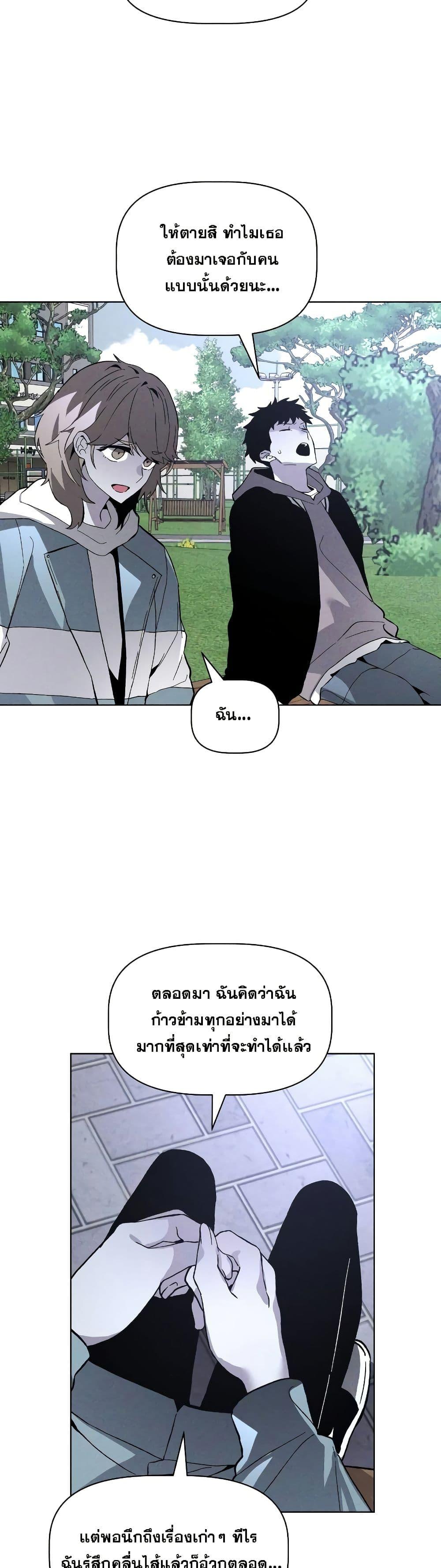 Manga-lc-com อ่านมังงะ อ่านการ์ตูน ออนไลน์ ฟรี The Murderer ตอนที่ 1 2 3 4 5 6 7 8 9 10 11 12 13 14 ฟรี ไม่มีโฆษณา Manga-lc - อ่าน มังงะ อ่าน การ์ตูน ออนไลน์ อ่านมังงะ ฟรี
