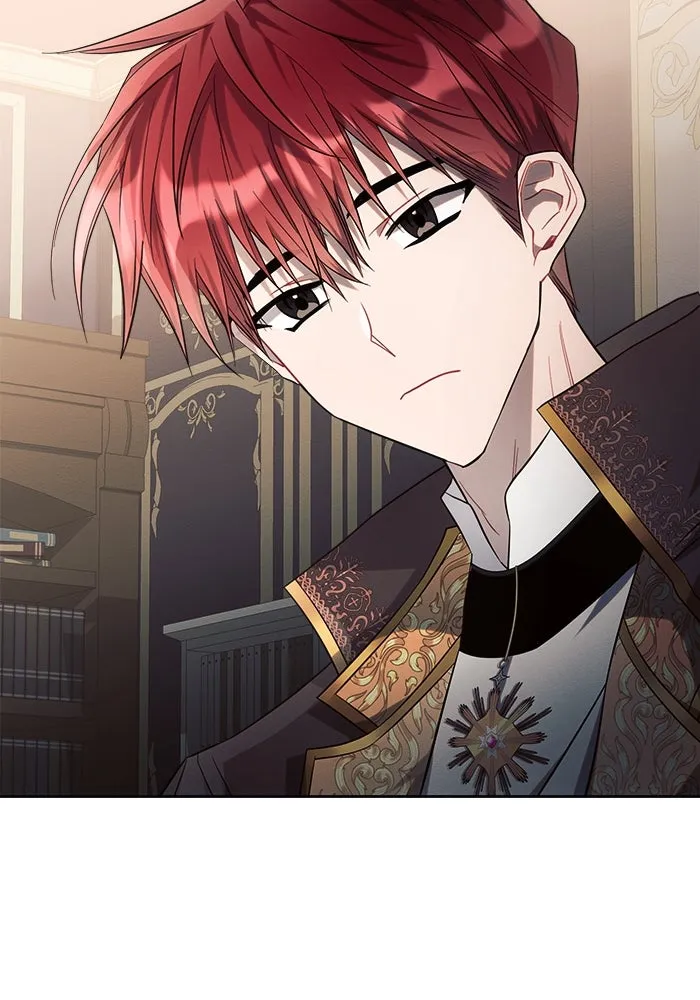 แอชสตาร์ต ตอนที่ 18 รูปที่ 46