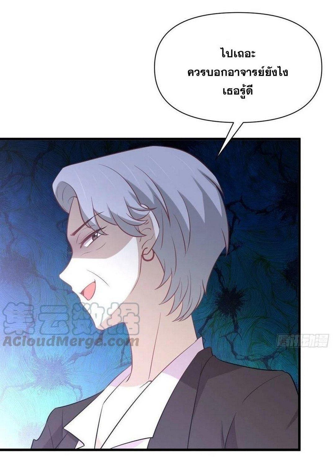 Manga-lc-com อ่านมังงะ อ่านการ์ตูน ออนไลน์ ฟรี Immortal Swordsman in the Reverse World ตอนที่ 1 2 3 4 5 6 7 8 9 10 11 12 13 14 ฟรี ไม่มีโฆษณา Manga-lc - อ่าน มังงะ อ่าน การ์ตูน ออนไลน์ อ่านมังงะ ฟรี