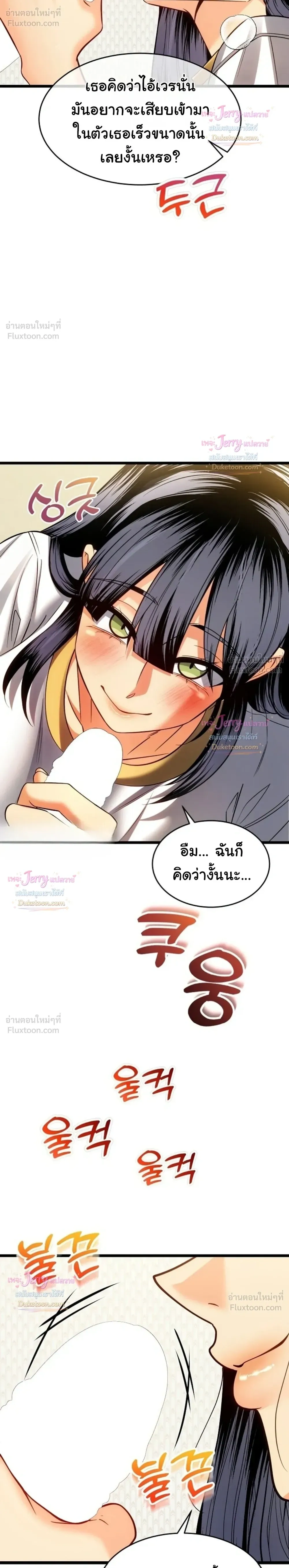 Doujin-Lc- อ่าน โดจิน มังฮวา เกาหลี ญี่ปุ่น จีน แปลไทย A Billion Dollar Girlfriend บททดสอบรัก เกมพันล้าน ตอนที่ 1 2 3 4 5 6 7 8 9 10 11 12 13 14 ฟรี ไม่มีโฆษณา อ่าน โดจิน Manhwa เกาหลี ญี่ปุ่น จีน เรามีครบ คัดมาให้เน้นๆ โดจิน 18+ รับประกันความฟินโดย  Doujin Lc