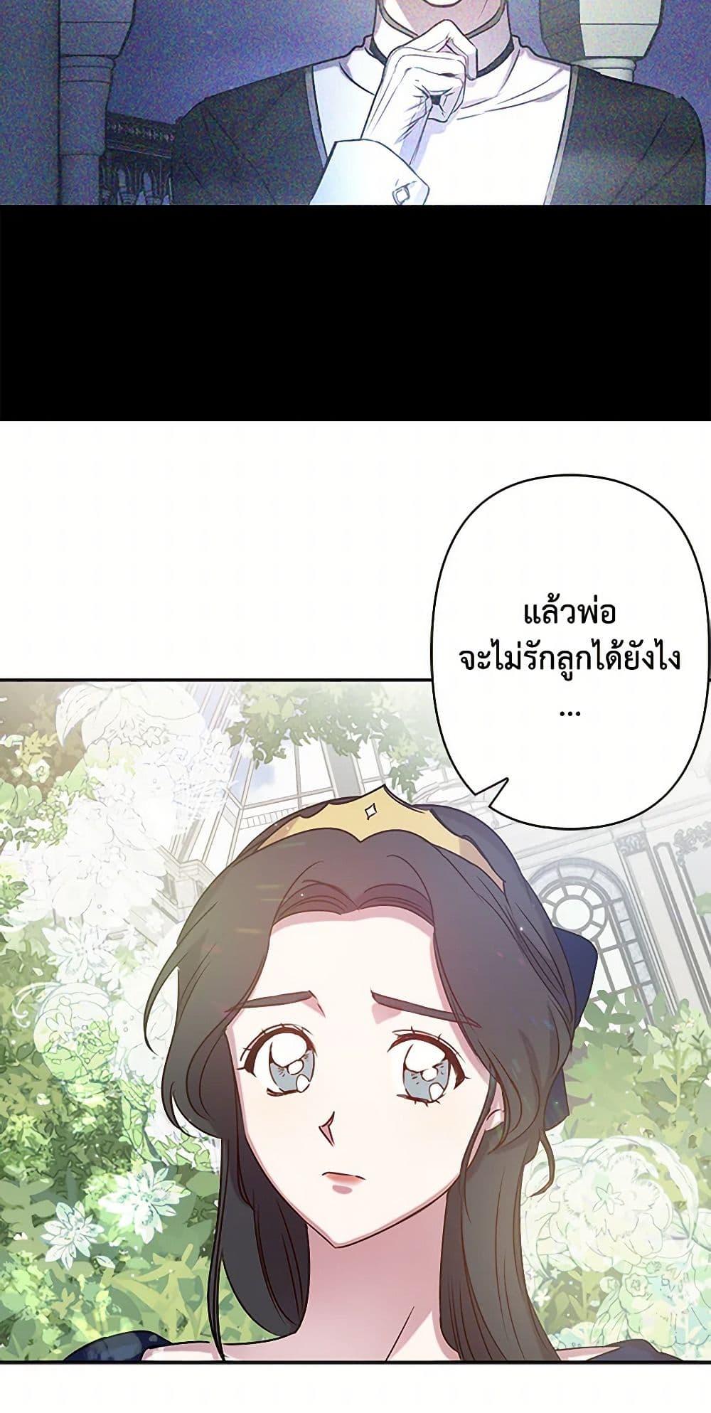 Manga-lc-com อ่านมังงะ อ่านการ์ตูน ออนไลน์ ฟรี Revenge Wedding ตอนที่ 1 2 3 4 5 6 7 8 9 10 11 12 13 14 ฟรี ไม่มีโฆษณา Manga-lc - อ่าน มังงะ อ่าน การ์ตูน ออนไลน์ อ่านมังงะ ฟรี