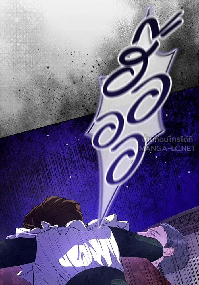 ละครชีวิตลิขิตรัก ตอนที่ 13 รูปที่ 54