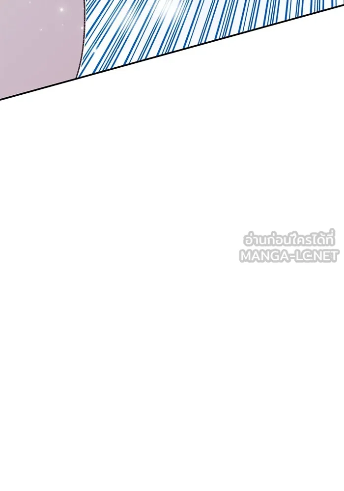 รักน้ำ รักปลา รักเธอนะ ตอนที่ 60 ปลาที่ฉันรัก (ตอนจบ) รูปที่ 39