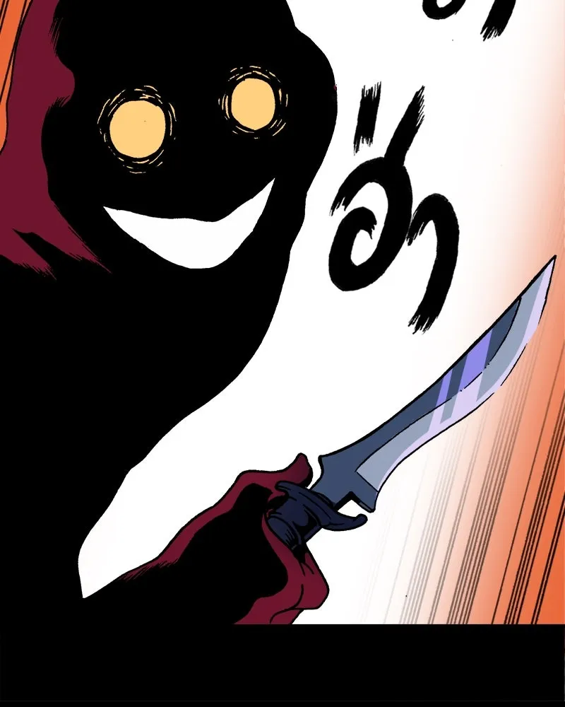 การิน BlaCX ปริศนาอาถรรพ์สีดำ ตอนที่ 34 doppelganger (2) รูปที่ 58