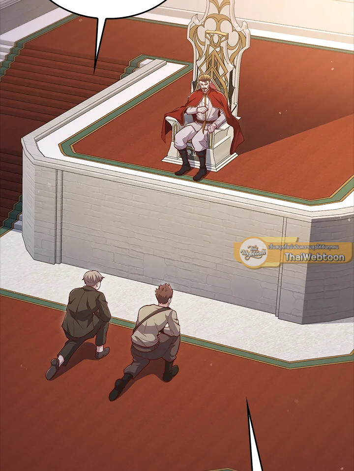 Manga-lc-com อ่านมังงะ อ่านการ์ตูน ออนไลน์ ฟรี The Lord of Coins ตอนที่ 1 2 3 4 5 6 7 8 9 10 11 12 13 14 ฟรี ไม่มีโฆษณา Manga-lc - อ่าน มังงะ อ่าน การ์ตูน ออนไลน์ อ่านมังงะ ฟรี