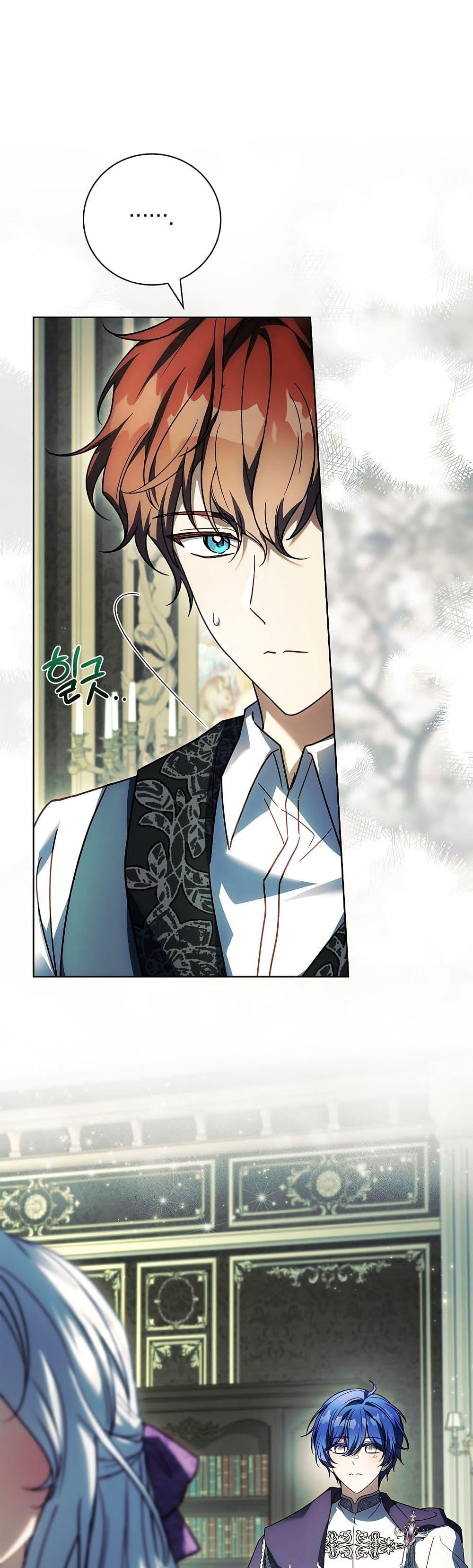 Manga-lc-com อ่านมังงะ อ่านการ์ตูน ออนไลน์ ฟรี The Father and the Daughter ตอนที่ 1 2 3 4 5 6 7 8 9 10 11 12 13 14 ฟรี ไม่มีโฆษณา Manga-lc - อ่าน มังงะ อ่าน การ์ตูน ออนไลน์ อ่านมังงะ ฟรี