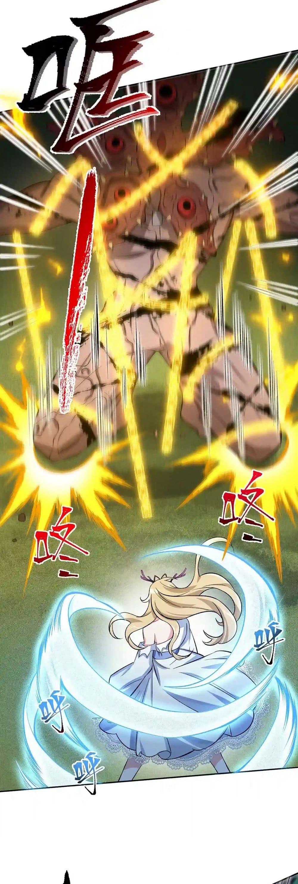 Manga-lc-com อ่านมังงะ อ่านการ์ตูน ออนไลน์ ฟรี An Hai Ji Yuan ตอนที่ 1 2 3 4 5 6 7 8 9 10 11 12 13 14 ฟรี ไม่มีโฆษณา Manga-lc - อ่าน มังงะ อ่าน การ์ตูน ออนไลน์ อ่านมังงะ ฟรี