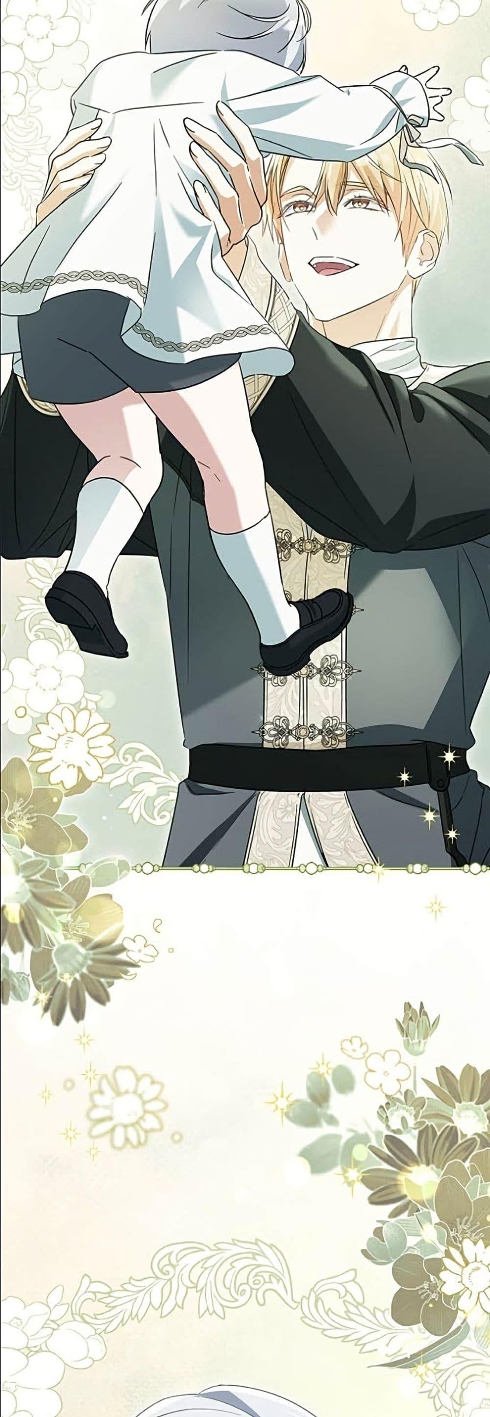 Manga-lc-com อ่านมังงะ อ่านการ์ตูน ออนไลน์ ฟรี Adopted by a Murderous Duke Family ตอนที่ 1 2 3 4 5 6 7 8 9 10 11 12 13 14 ฟรี ไม่มีโฆษณา Manga-lc - อ่าน มังงะ อ่าน การ์ตูน ออนไลน์ อ่านมังงะ ฟรี