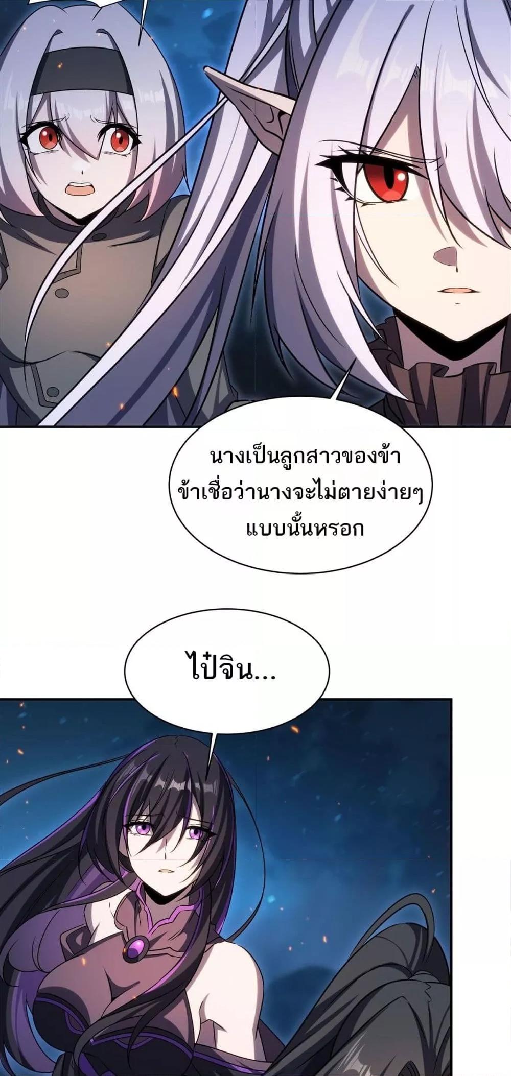 Manga-lc-com อ่านมังงะ อ่านการ์ตูน ออนไลน์ ฟรี TheStrongestK ตอนที่ 1 2 3 4 5 6 7 8 9 10 11 12 13 14 ฟรี ไม่มีโฆษณา Manga-lc - อ่าน มังงะ อ่าน การ์ตูน ออนไลน์ อ่านมังงะ ฟรี