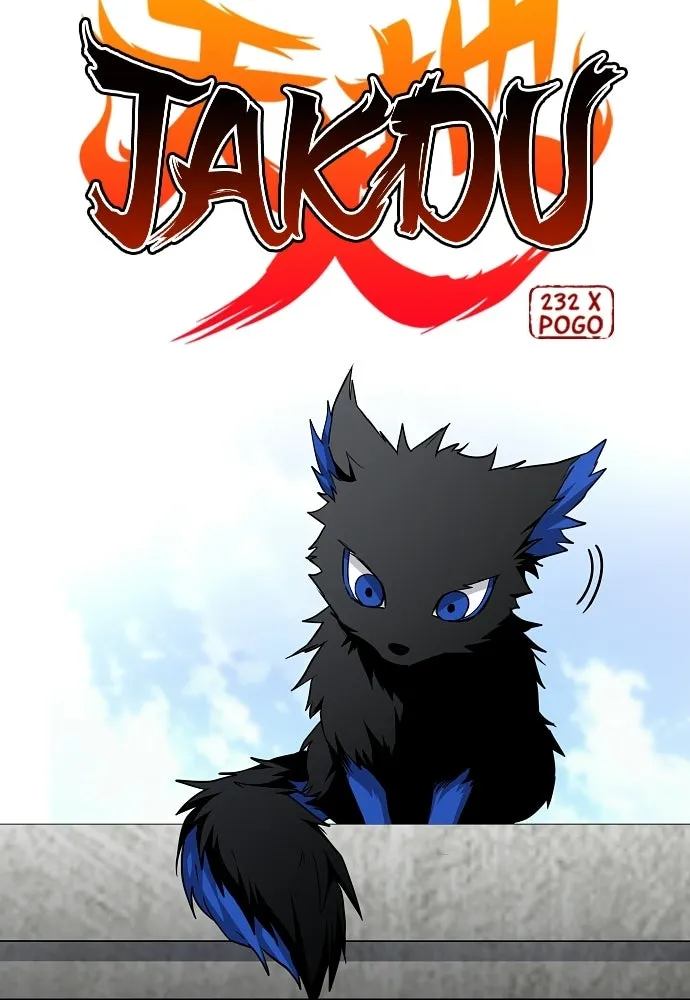 JAKDU ตอนที่ 78 รูปที่ 19