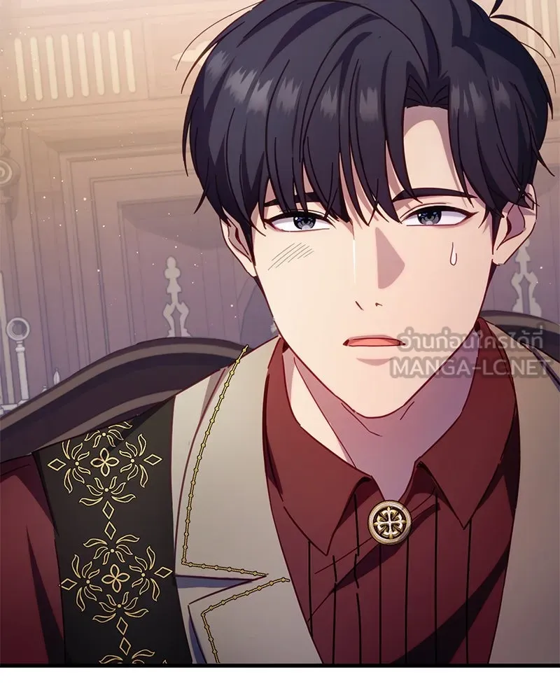 ถ้าเป็นนางร้าย ขอตายดีกว่า ตอนที่ 10 รูปที่ 120