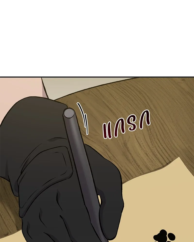 ปลูกผักพิชิตหอคอย ตอนที่ 73 รูปที่ 125