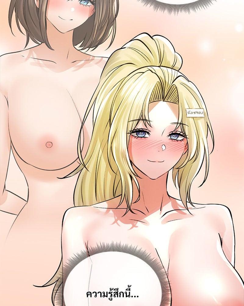 Doujin-Lc- อ่าน โดจิน มังฮวา เกาหลี ญี่ปุ่น จีน แปลไทย Herbal Love Story ตอนที่ 1 2 3 4 5 6 7 8 9 10 11 12 13 14 ฟรี ไม่มีโฆษณา อ่าน โดจิน Manhwa เกาหลี ญี่ปุ่น จีน เรามีครบ คัดมาให้เน้นๆ โดจิน 18+ รับประกันความฟินโดย  Doujin Lc