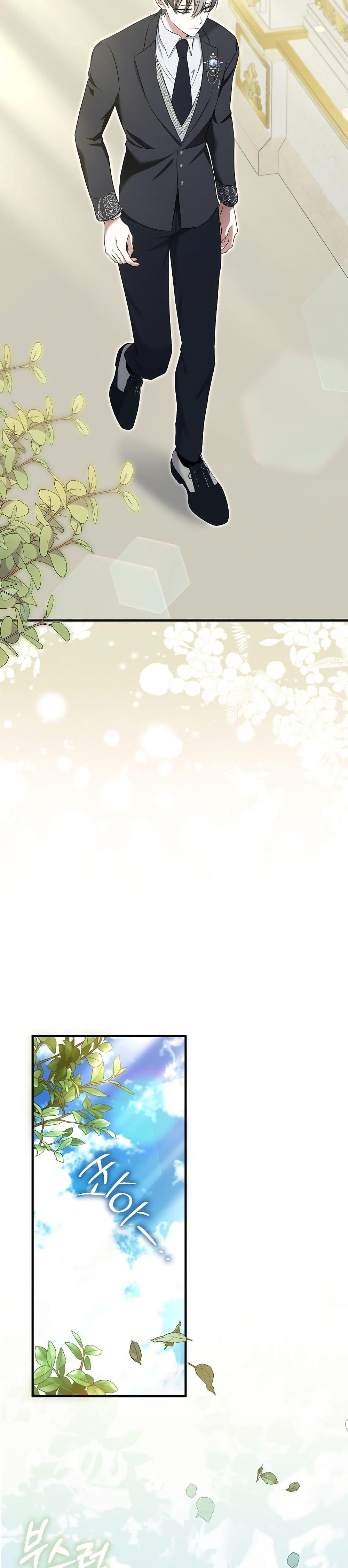 Manga-lc-com อ่านมังงะ อ่านการ์ตูน ออนไลน์ ฟรี The Maniacs are Obsessed With the Fake ตอนที่ 1 2 3 4 5 6 7 8 9 10 11 12 13 14 ฟรี ไม่มีโฆษณา Manga-lc - อ่าน มังงะ อ่าน การ์ตูน ออนไลน์ อ่านมังงะ ฟรี