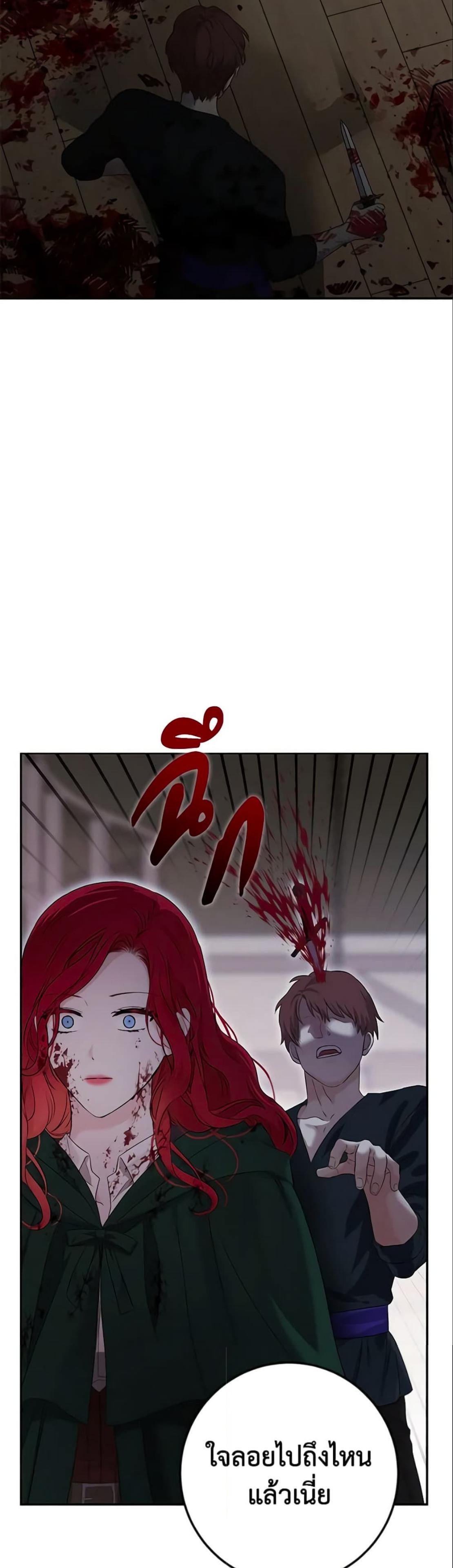 Manga-lc-com อ่านมังงะ อ่านการ์ตูน ออนไลน์ ฟรี I Fell into a Reverse Harem Game! ตอนที่ 1 2 3 4 5 6 7 8 9 10 11 12 13 14 ฟรี ไม่มีโฆษณา Manga-lc - อ่าน มังงะ อ่าน การ์ตูน ออนไลน์ อ่านมังงะ ฟรี