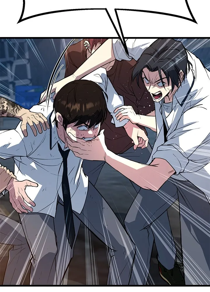 ราชาลานประลอง ตอนที่ 2 รูปที่ 248