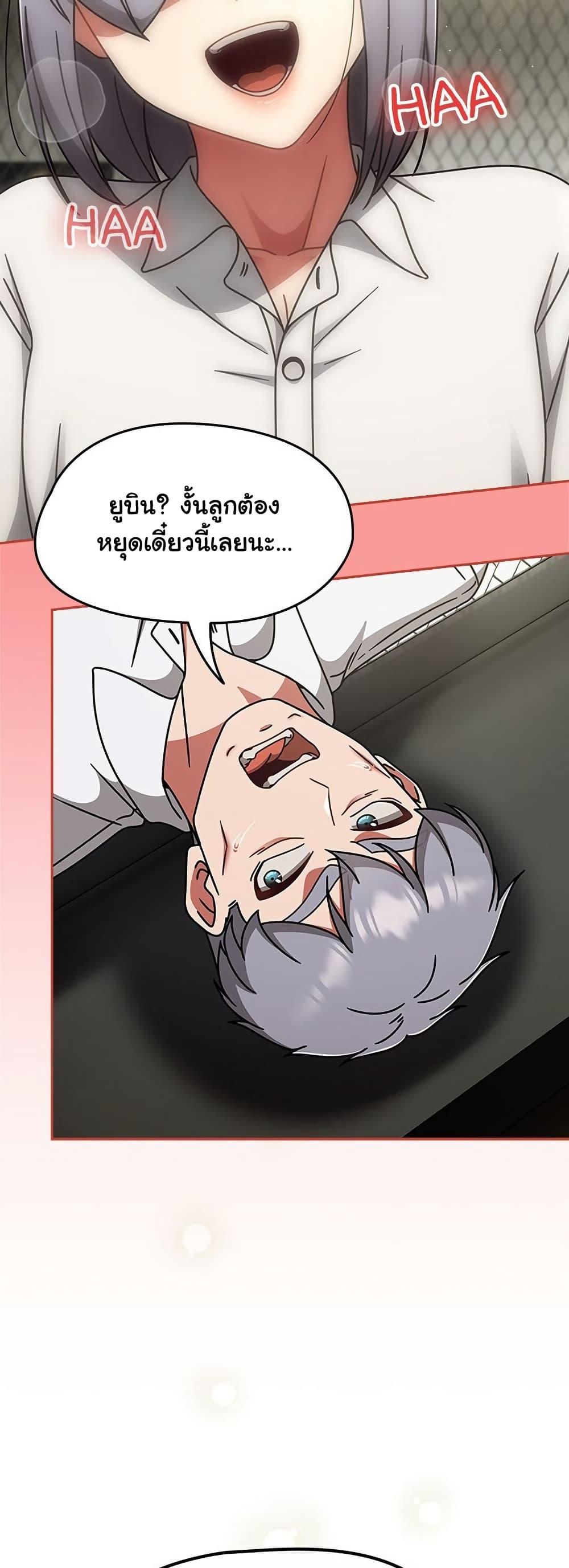 Doujin-Lc- อ่าน โดจิน มังฮวา เกาหลี ญี่ปุ่น จีน แปลไทย Ground and Pound ตอนที่ 1 2 3 4 5 6 7 8 9 10 11 12 13 14 ฟรี ไม่มีโฆษณา อ่าน โดจิน Manhwa เกาหลี ญี่ปุ่น จีน เรามีครบ คัดมาให้เน้นๆ โดจิน 18+ รับประกันความฟินโดย  Doujin Lc