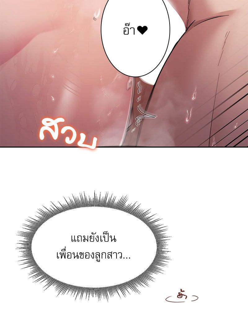 Doujin-Lc- อ่าน โดจิน มังฮวา เกาหลี ญี่ปุ่น จีน แปลไทย From Today My Favorite ตอนที่ 1 2 3 4 5 6 7 8 9 10 11 12 13 14 ฟรี ไม่มีโฆษณา อ่าน โดจิน Manhwa เกาหลี ญี่ปุ่น จีน เรามีครบ คัดมาให้เน้นๆ โดจิน 18+ รับประกันความฟินโดย  Doujin Lc