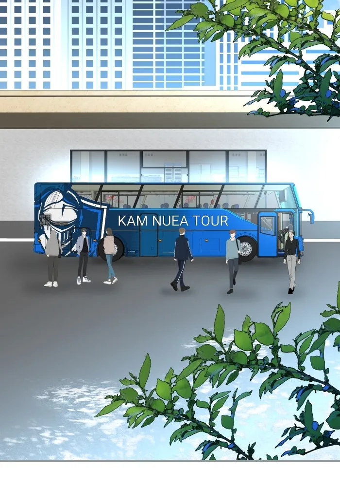 2nd Love หนุ่มเฮ้วสาวbrเปรี้ยวรักเดียวโด ตอนที่ 38 รูปที่ 46