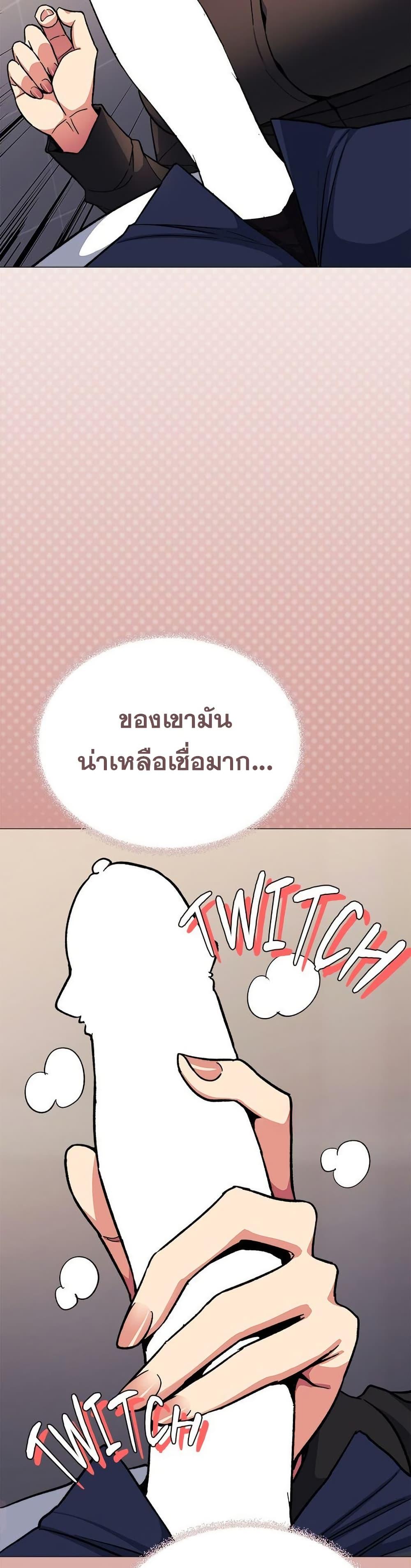 Doujin-Lc- อ่าน โดจิน มังฮวา เกาหลี ญี่ปุ่น จีน แปลไทย Stop Smoking ตอนที่ 1 2 3 4 5 6 7 8 9 10 11 12 13 14 ฟรี ไม่มีโฆษณา อ่าน โดจิน Manhwa เกาหลี ญี่ปุ่น จีน เรามีครบ คัดมาให้เน้นๆ โดจิน 18+ รับประกันความฟินโดย  Doujin Lc