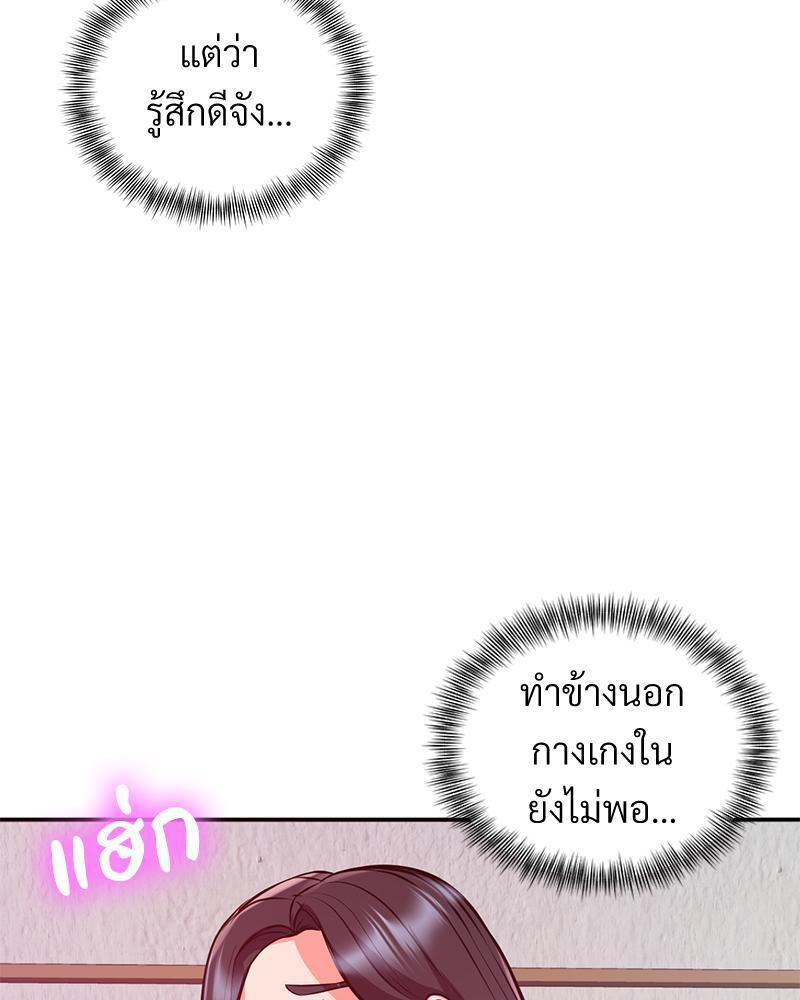 Doujin-Lc- อ่าน โดจิน มังฮวา เกาหลี ญี่ปุ่น จีน แปลไทย My Pillow Business Begins ตอนที่ 1 2 3 4 5 6 7 8 9 10 11 12 13 14 ฟรี ไม่มีโฆษณา อ่าน โดจิน Manhwa เกาหลี ญี่ปุ่น จีน เรามีครบ คัดมาให้เน้นๆ โดจิน 18+ รับประกันความฟินโดย  Doujin Lc