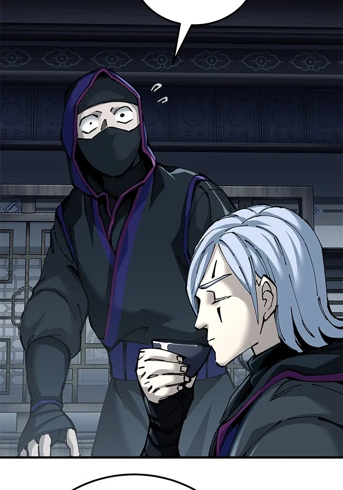 คุณปู่จอมยุทธกับหลานสาวสุดแกร่ง ตอนที่ 80 รูปที่ 22