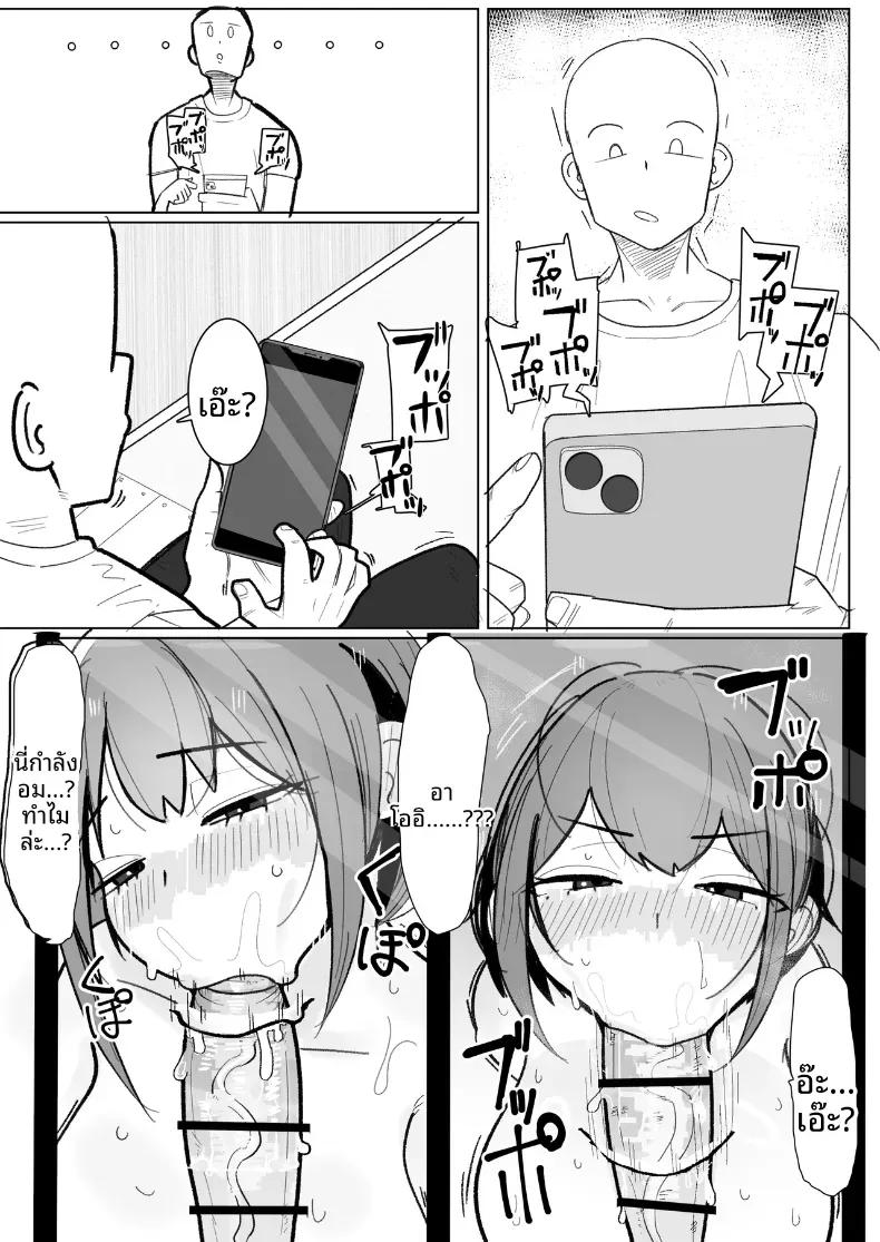 Doujin-Lc- อ่าน โดจิน มังฮวา เกาหลี ญี่ปุ่น จีน แปลไทย เพื่อนสมัยเด็ก(เเฟนสาว)ของผม ตอนที่ 1 2 3 4 5 6 7 8 9 10 11 12 13 14 ฟรี ไม่มีโฆษณา อ่าน โดจิน Manhwa เกาหลี ญี่ปุ่น จีน เรามีครบ คัดมาให้เน้นๆ โดจิน 18+ รับประกันความฟินโดย  Doujin Lc