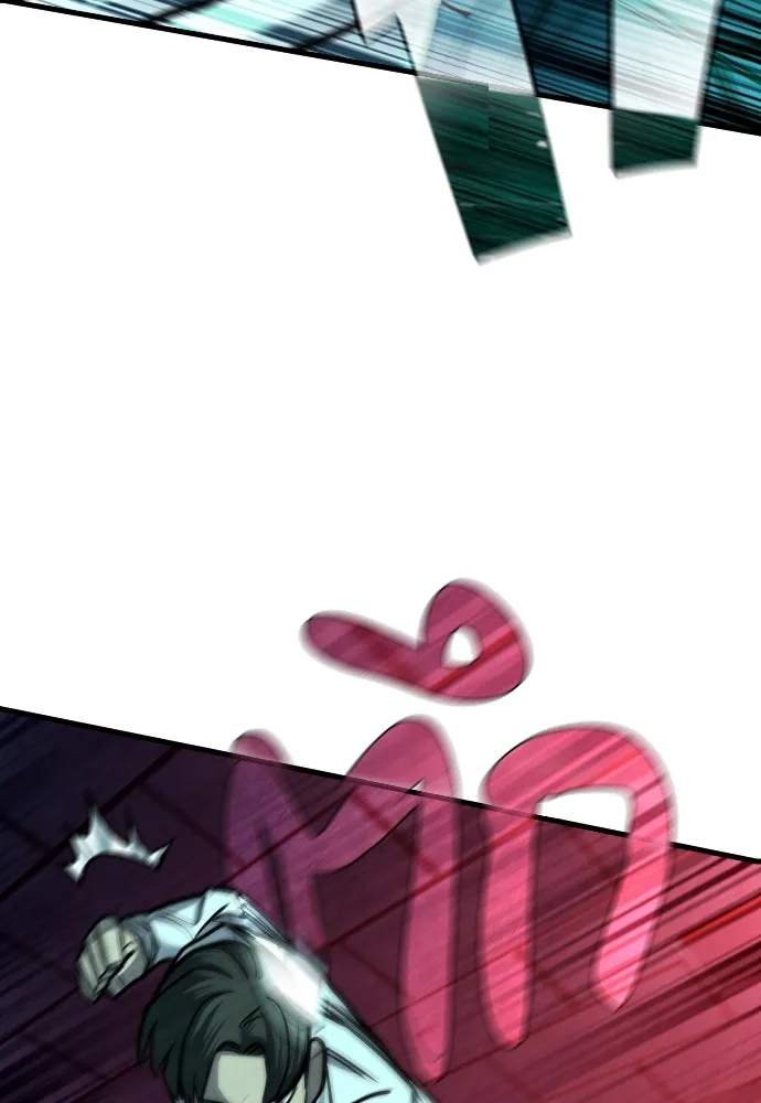 มือพิพากษา ตอนที่ 5 รูปที่ 38