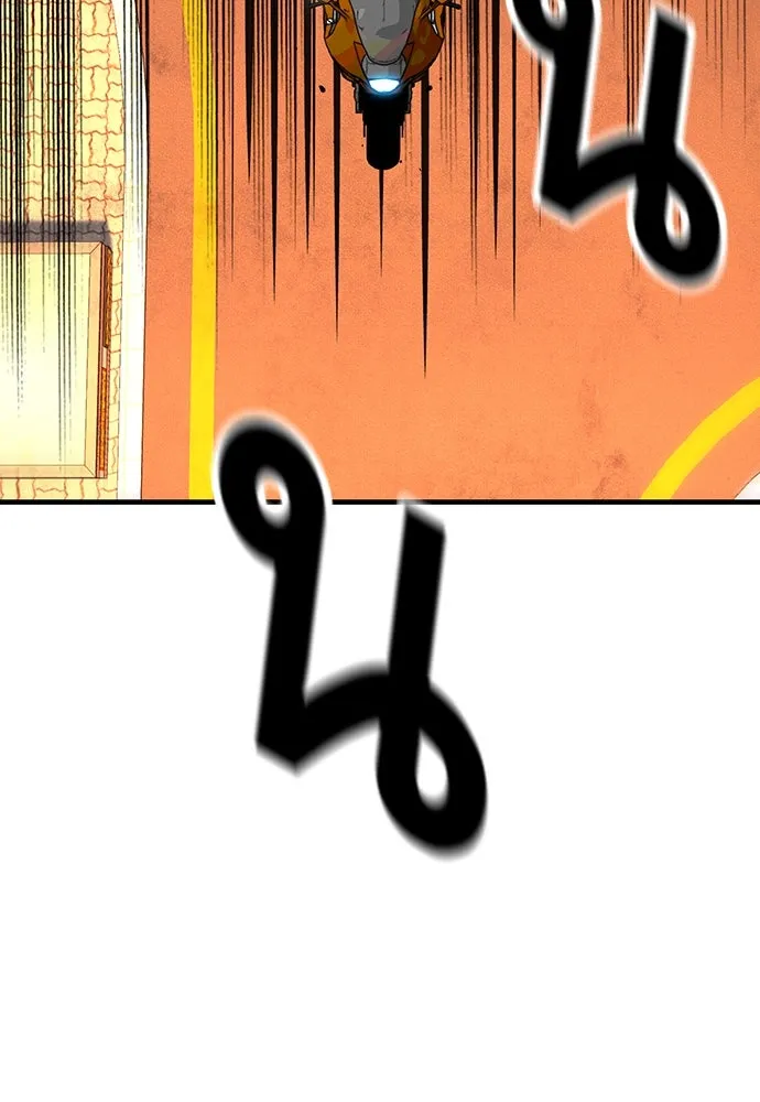 King Game ตอนที่ 57 ฝ่ายที่ติดกับคือพวกแกต่างหาก รูปที่ 88