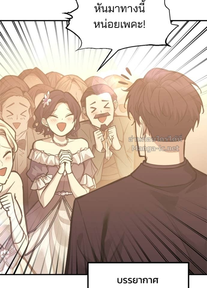 Doujin-Lc- อ่าน โดจิน มังฮวา เกาหลี ญี่ปุ่น จีน แปลไทย ผู้พิชิตเกมป้องกันฐาน ตอนที่ 1 2 3 4 5 6 7 8 9 10 11 12 13 14 ฟรี ไม่มีโฆษณา อ่าน โดจิน Manhwa เกาหลี ญี่ปุ่น จีน เรามีครบ คัดมาให้เน้นๆ โดจิน 18+ รับประกันความฟินโดย Doujin Lc