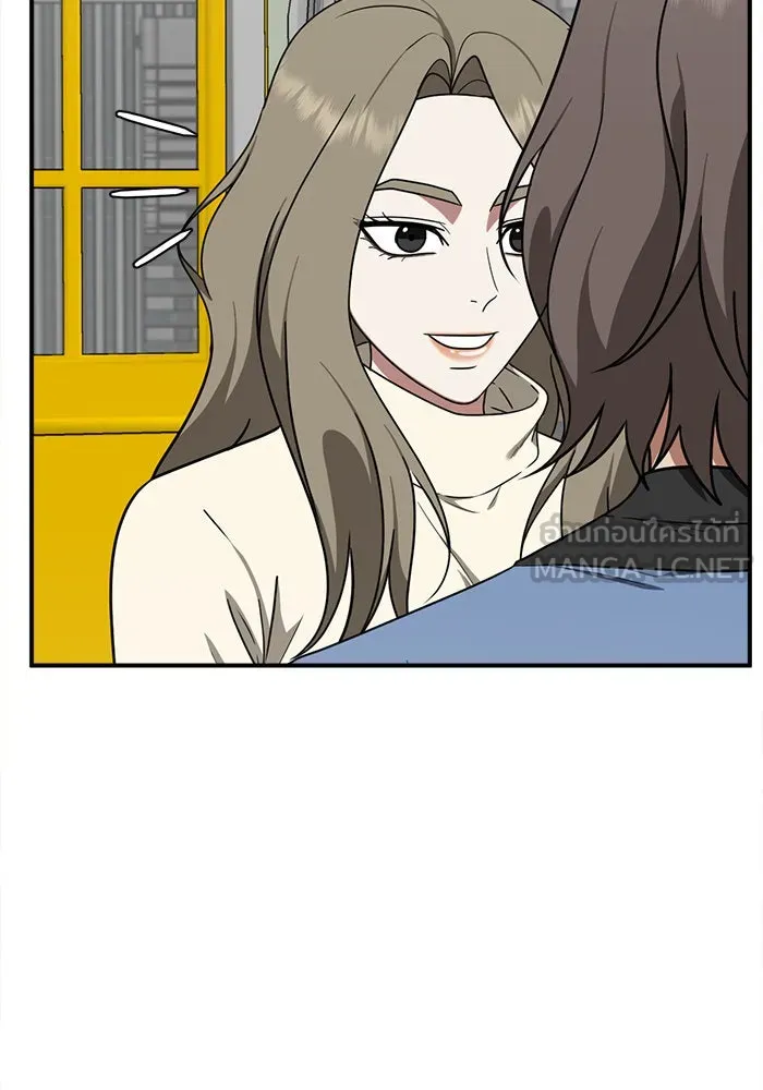 ช่วยเปลี่ยนฉันที ตอนที่ 139. ฮานายอง 12 รูปที่ 159