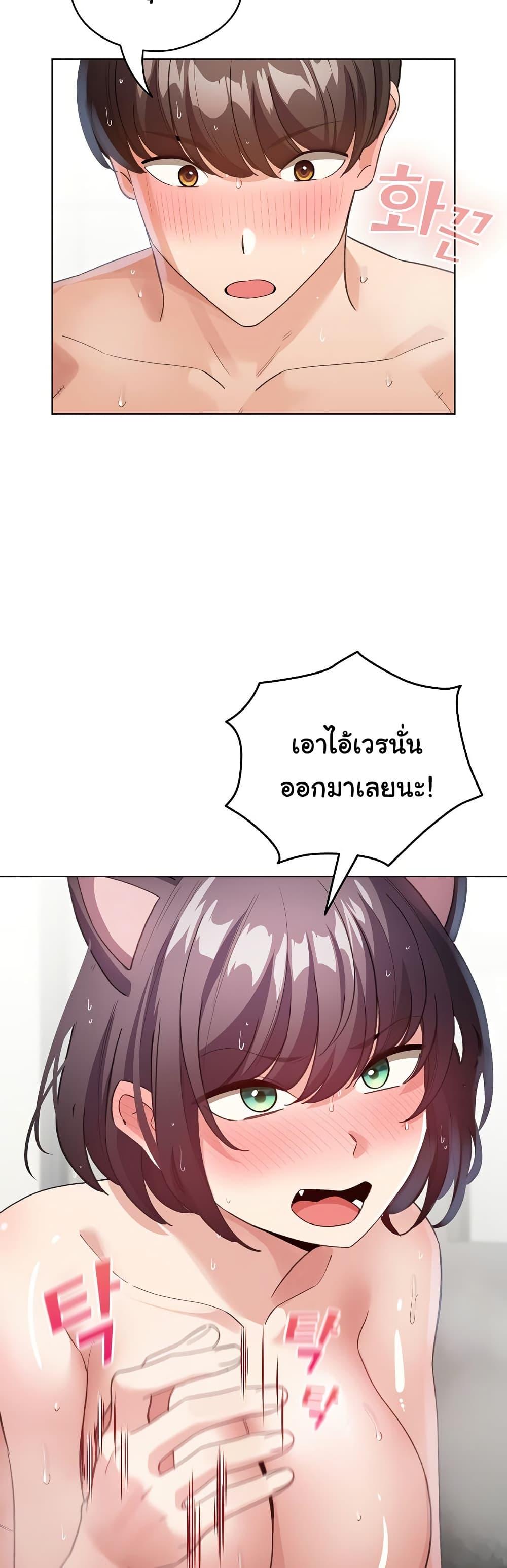 Doujin-Lc- อ่าน โดจิน มังฮวา เกาหลี ญี่ปุ่น จีน แปลไทย I Became a Pornhwa NPC ตอนที่ 1 2 3 4 5 6 7 8 9 10 11 12 13 14 ฟรี ไม่มีโฆษณา อ่าน โดจิน Manhwa เกาหลี ญี่ปุ่น จีน เรามีครบ คัดมาให้เน้นๆ โดจิน 18+ รับประกันความฟินโดย  Doujin Lc