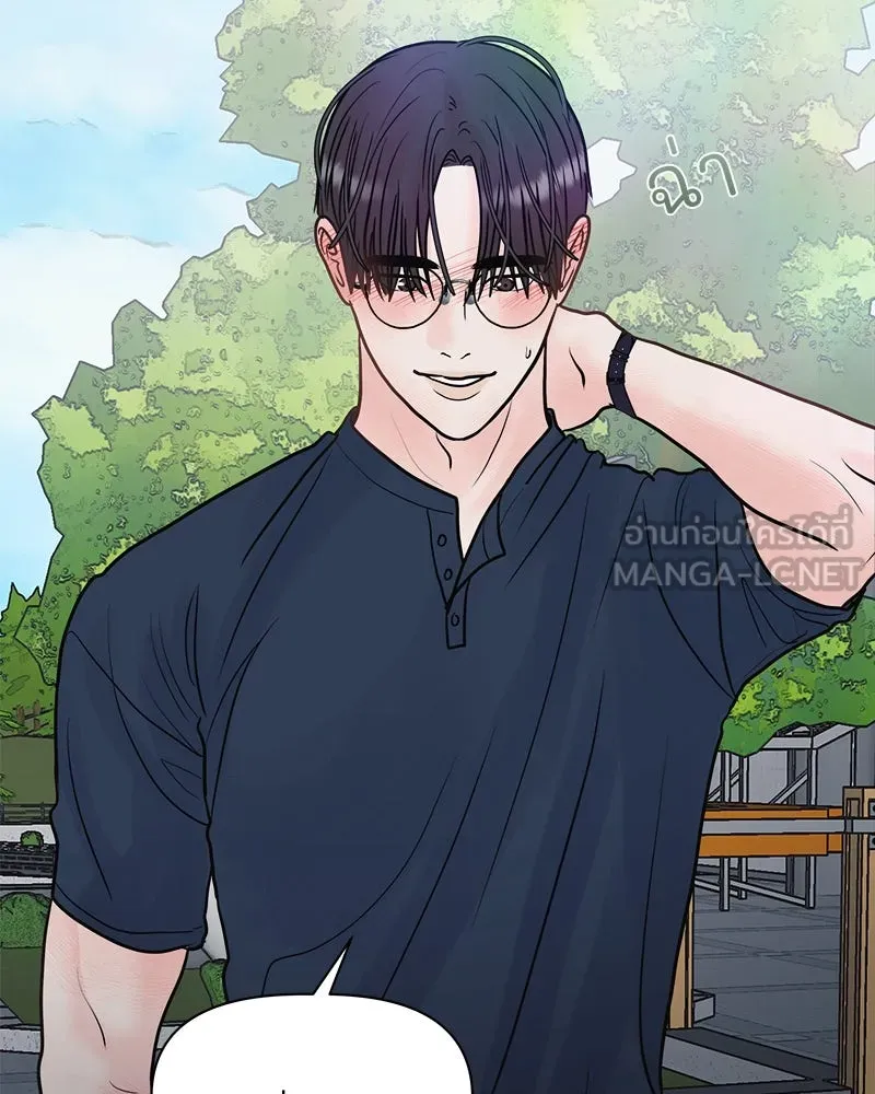 รักนี้ไม่ต้องมีเซนส์ ตอนที่ 12 รูปที่ 102