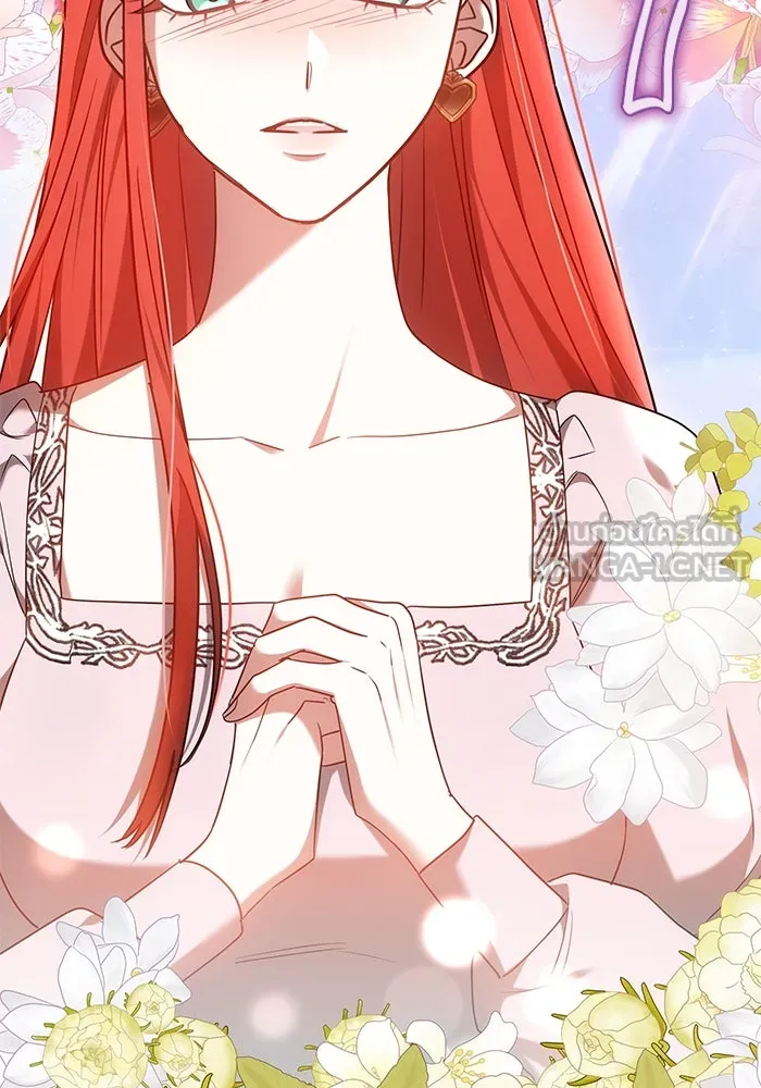 เหตุผลที่ฉันนอกใจ ตอนที่ 58 รูปที่ 33