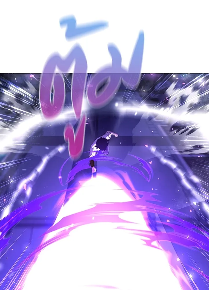 คืนแห่งโทแกบี ตอนที่ 9 รูปที่ 83